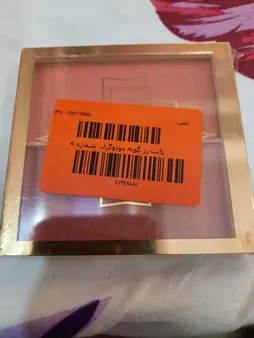 پالت رژ گونه دودوگرل  شماره 4