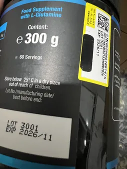 مکمل ال گلوتامین 5000  - 300 گرم