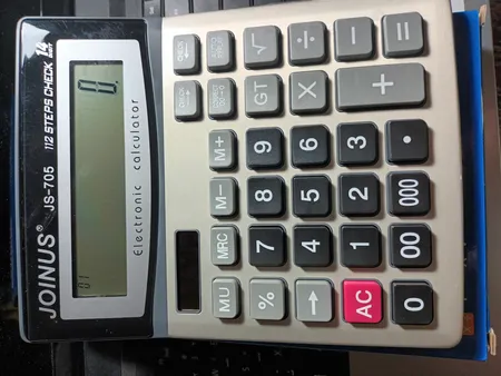 ماشین حساب جوینوس مدل JS-705