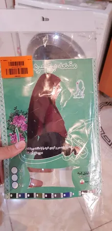 مقنعه کد 100 CM