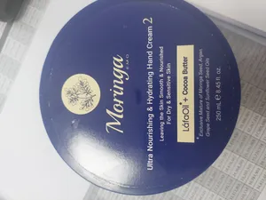 تجریه خرید کرم دست فوق مغذی و آبرسان مورینگا اِمو مدل 2 پوست خشک و حساس کاسه‌ای 250 میلی‌لیتر