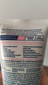 تجریه خرید اسکراب لایه بردار پوست اس تی. ایوز مدل Gentle Smoothing وزن 170 گرم