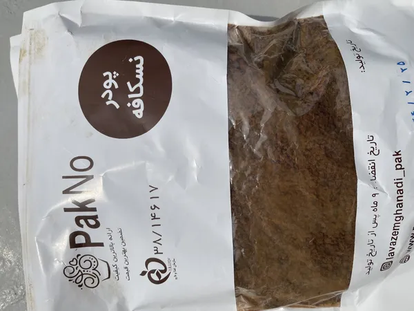 عکس ارسالی خریدار