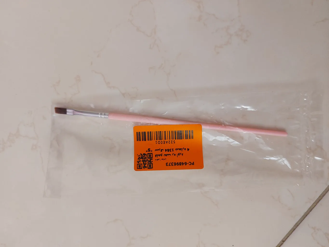 قلمو تخت ره آورد سری 1384 شماره 4