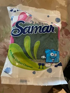 تجریه خرید اسکاچ بریتکس مدل حافظ ناخن