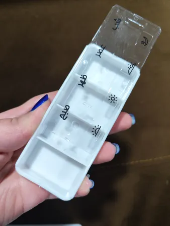 یادآور دارو بهیاد مدل WEEKLY