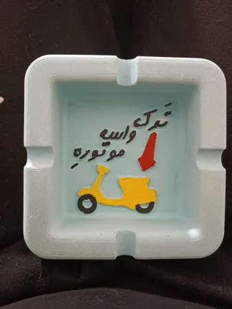 زیر سیگاری طرح موتور مدل x1035