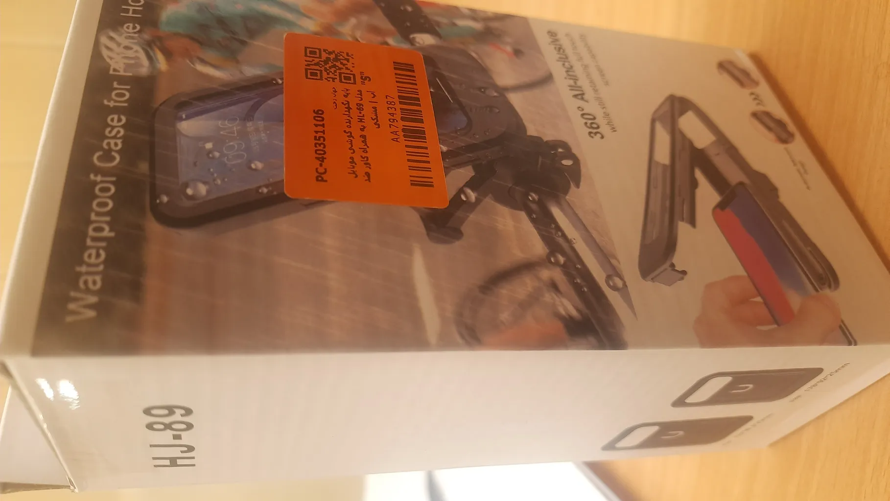 پایه نگهدارنده گوشی موبایل مدل HL-69 به همراه کاور ضد آب