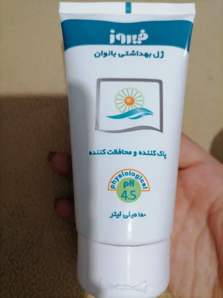 عکس ارسالی خریدار