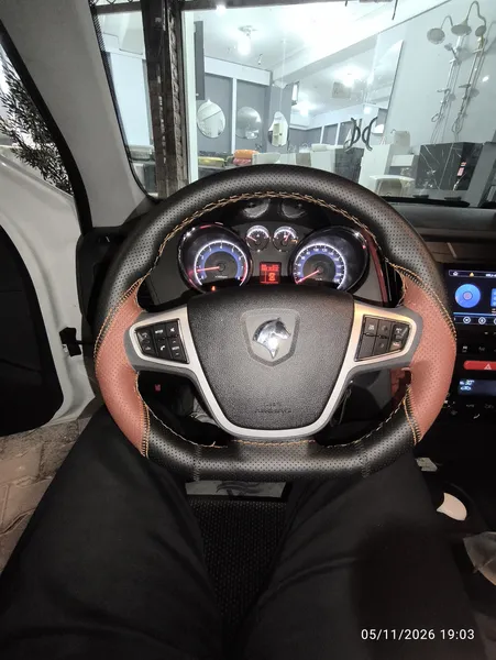 عکس ارسالی خریدار