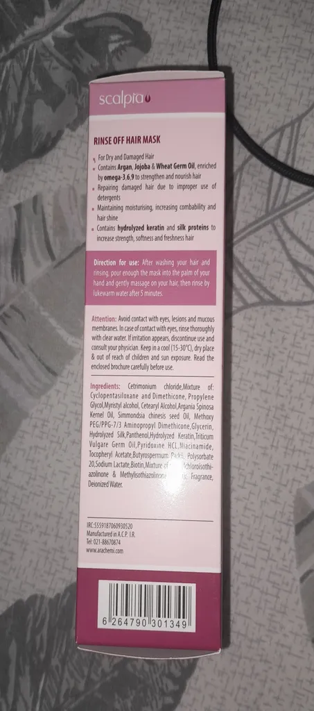 ماسک مو اسکالپیا مدل 01 حجم 150 میلی لیتر