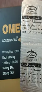 تجریه خرید کپسول امگا 3 گلدن سیز کارن بسته 50 عددی