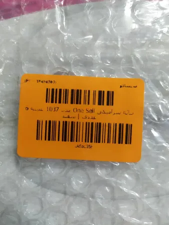 پیاله سرامیکی One Sell مدل 1037 بسته 6 عددی