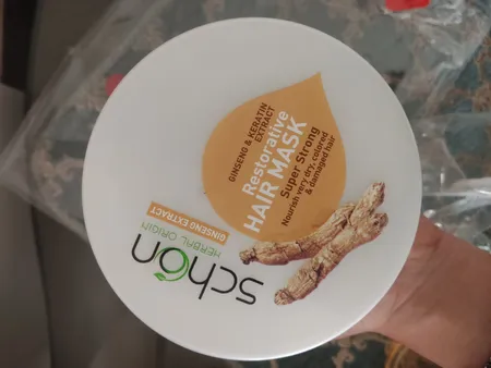 ماسک مو شون مدل Ginseng And Keratin حجم 300 میلی لیتر