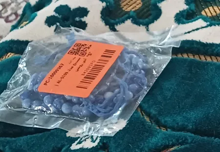 تسبیح مدل AL-S109