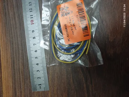 سیم 2 در 0.5 مدل PYNM