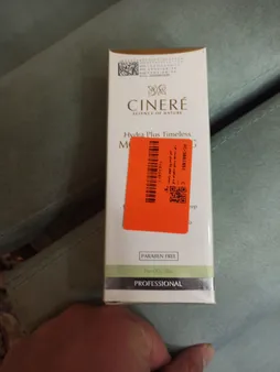 كرم مرطوب كننده مناسب پوستهای چرب سینره حجم 65 میلی‌لیتر