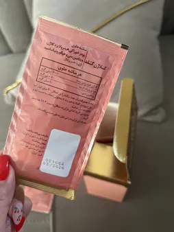 ساشه کلاژن گلد آدریان بسته 20 عددی