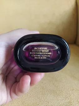 ادو پرفیوم زنانه ژک ساف مدل Night Wish حجم 100 میلی لیتر