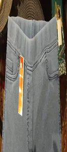 تجریه خرید شلوار جین زنانه مدل نیلا کد 1