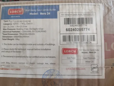 پکیج شوفاژ دیواری لورچ مدل Herma 24000