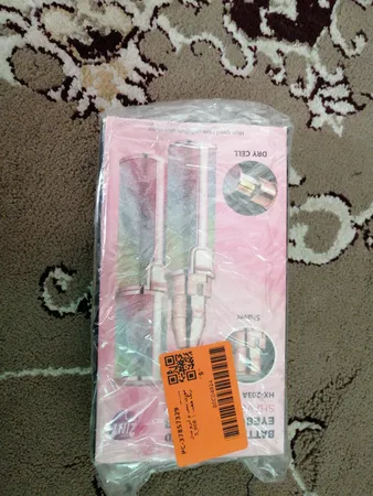 موزن بینی و ابرو مدل S_008