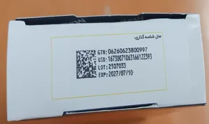 تجریه خرید کپسول مگنیبان ویتاول بسته 30 عددی