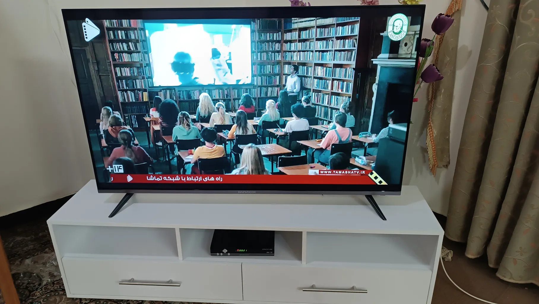 میز تلویزیون مدل IKE47