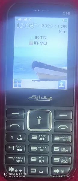 عکس ارسالی خریدار