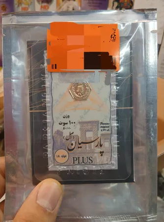 طلا گرمی 18 عیار پارسیان ویانا مدل اسکناسی 100