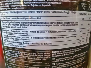 تجریه خرید پودر پروتئین 90 آیرون مکس کد 223 -2350 گرم