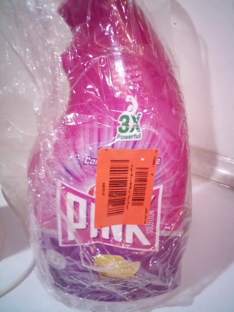 اسپری لکه بر فرش و مبل پینک مدل Solution حجم 750 میلی لیتر