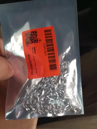 نیم ست مردانه مدل استیل 14650