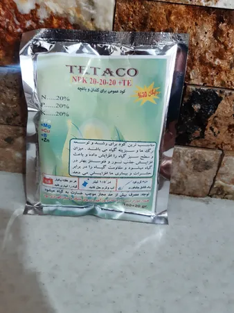 عکس ارسالی خریدار