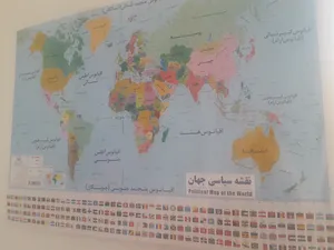 تجریه خرید نقشه سیاسی جهان انتشارات اندیشه کهن پرداز کد 201