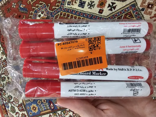 عکس ارسالی خریدار