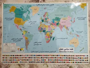 تجریه خرید نقشه سیاسی جهان انتشارات اندیشه کهن پرداز کد 201