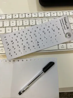 برچسب حروف فارسی ایتوک مدل Laminate