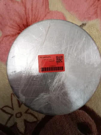 تابه سفری مدل 24