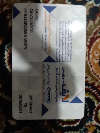 ماشین حساب کاسیو مدل FX-82-ES PLUS