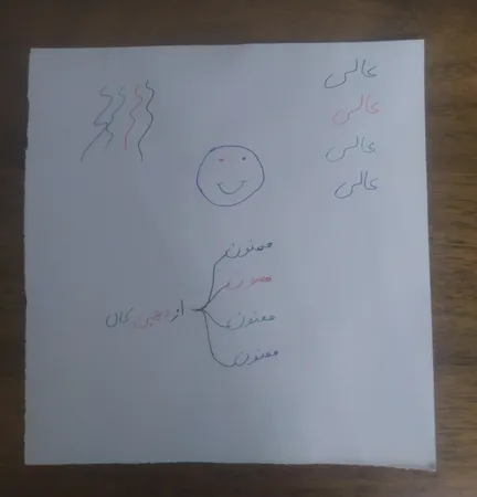 خودکار چهار رنگ پنتر سری M and G مدل Munique