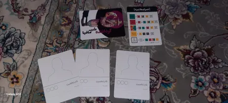 بازی دورهمی مدل شب مافیا