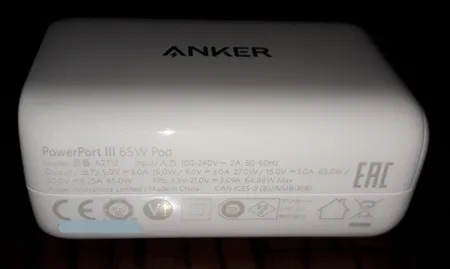 شارژر دیواری انکر مدل POWERPORT III 65W A2712