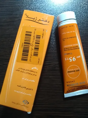 کرم ضدآفتاب رنگی دکتر ژیلا مدل DJ2 مناسب انواع پوست حجم 50 میلی لیتر