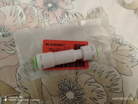 محدود کننده فاضلاب دستگاه تصفیه آب مدل 300 FLOW