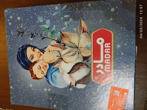 تجریه خرید ست تی شرت و شلوارک زنانه مادر مدل 423-20