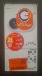 گوشی موبایل ناتینگ مدل Phone 2 دو سیم کارت ظرفیت 256 گیگابایت و رم 12 گیگابایت