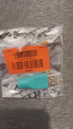 مبدل PS2 به USB مدل P2U