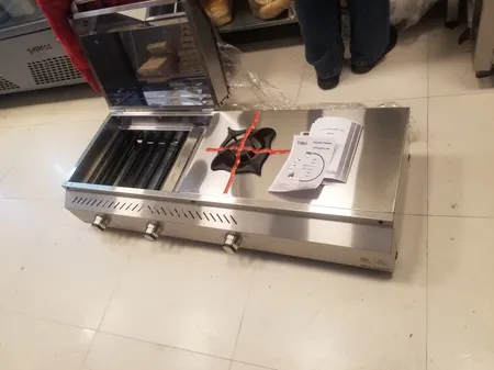 باربیکیو آتش‌ مهر مدل مینی آیلند پلاس 100