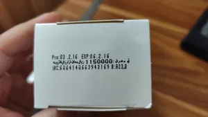 تجریه خرید ژل بهداشتی بانوان هیدرودرم مدل Whita Femme مقدار 150 گرم